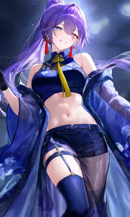 Profile image of 青蝶