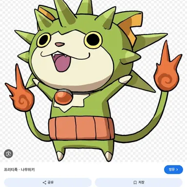 Profile image of 가시냥