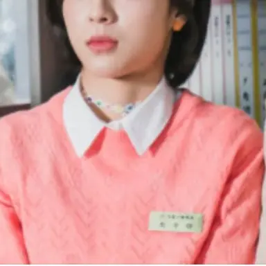 Profile image of 최수아