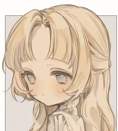 Profile image of Serena