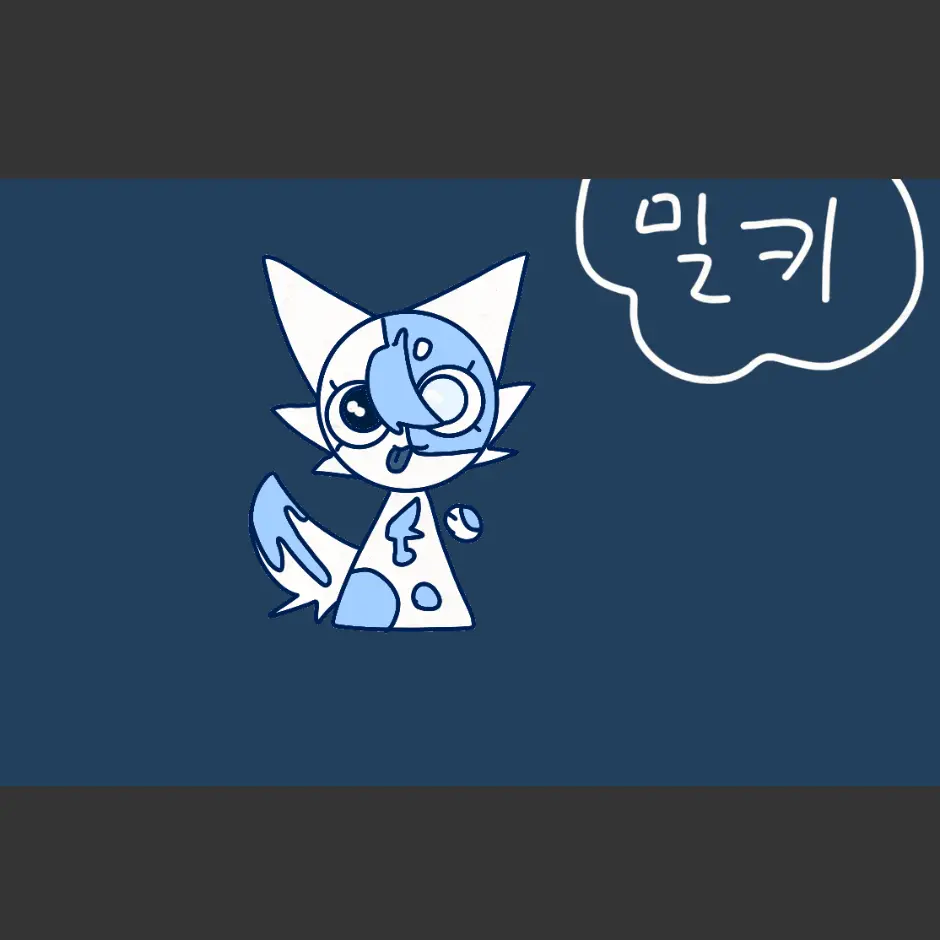 PuriPuri의 밀키