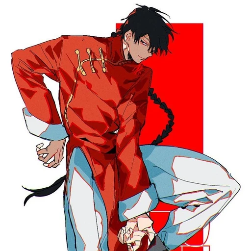 清太