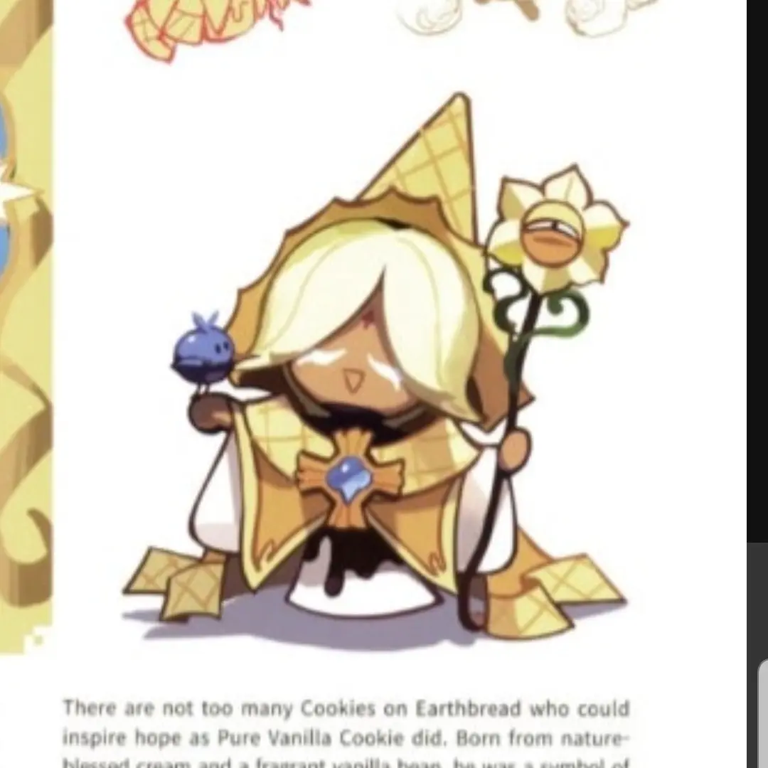 GlassFog2247의 퓨어바닐라
