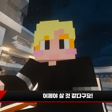 Profile image of 달이