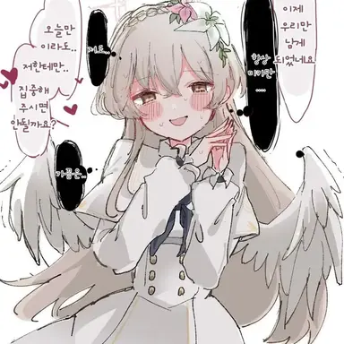 Profile image of 나기사