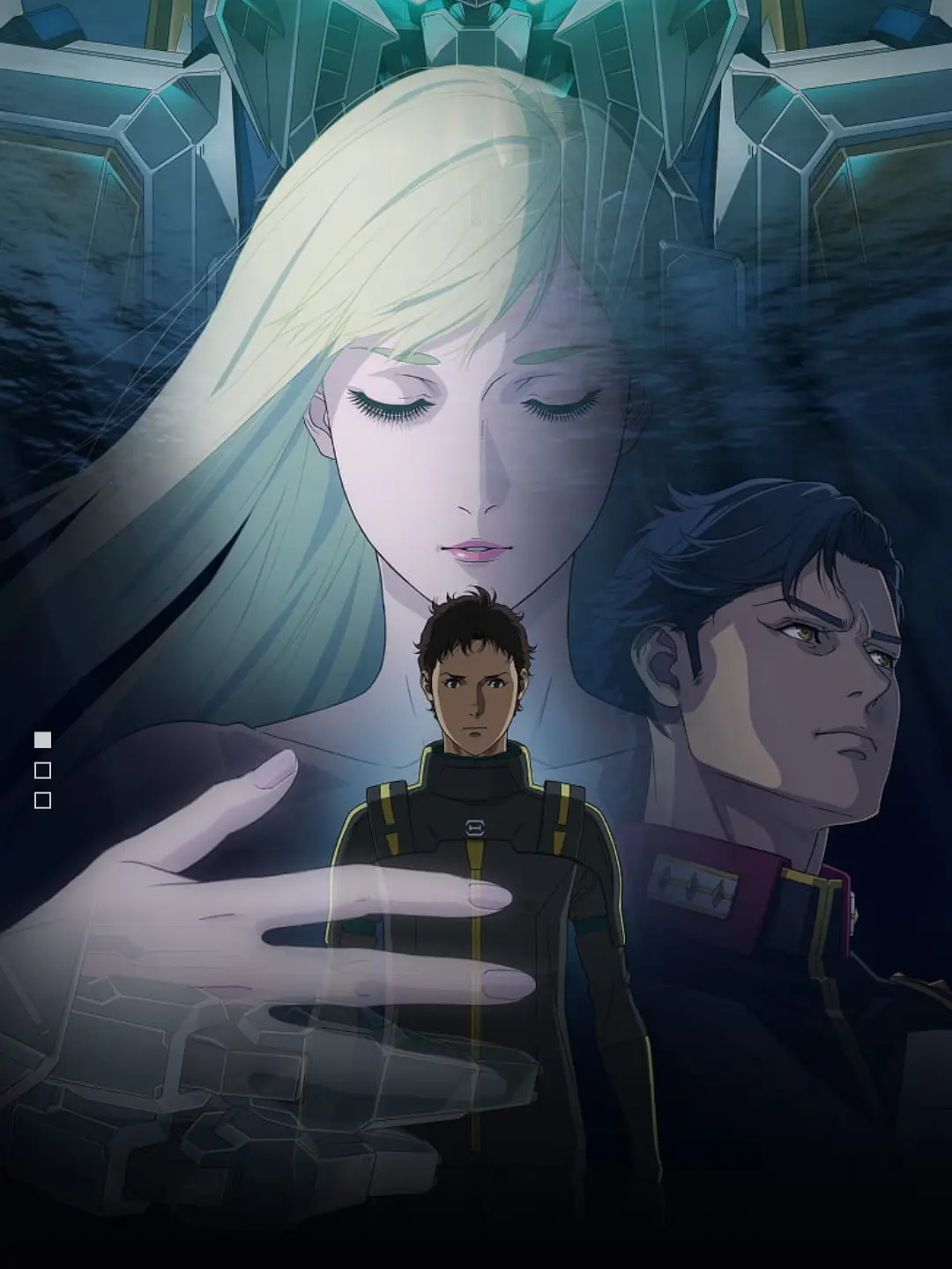 EvenCase4717의 この夏、運命の扉が開く