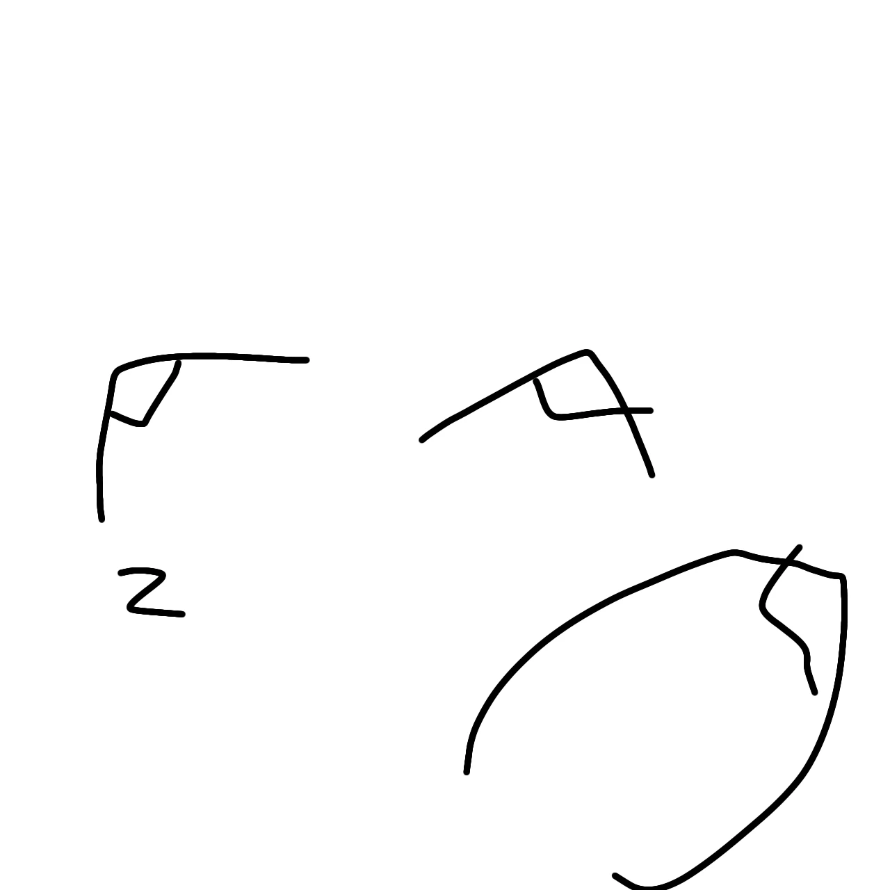 또이
