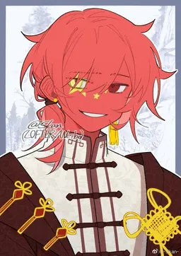 Profile image of 中国