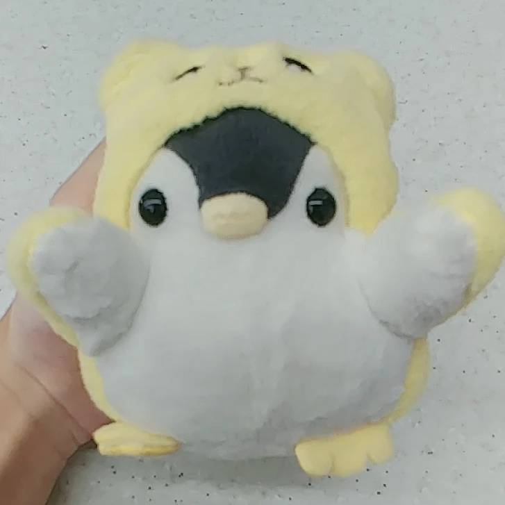 채유