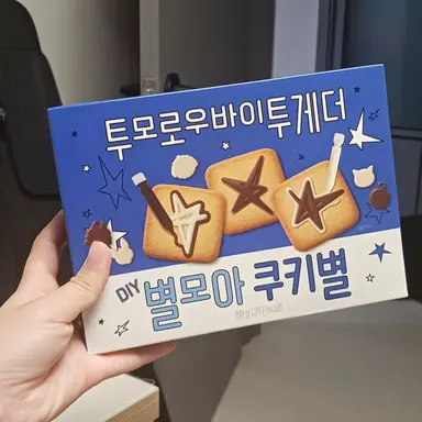 Profile image of 아름