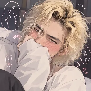 Profile image of 藤井風さん
