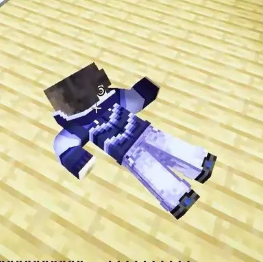 Profile image of Zane