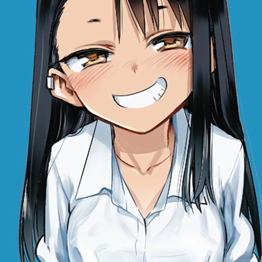하린