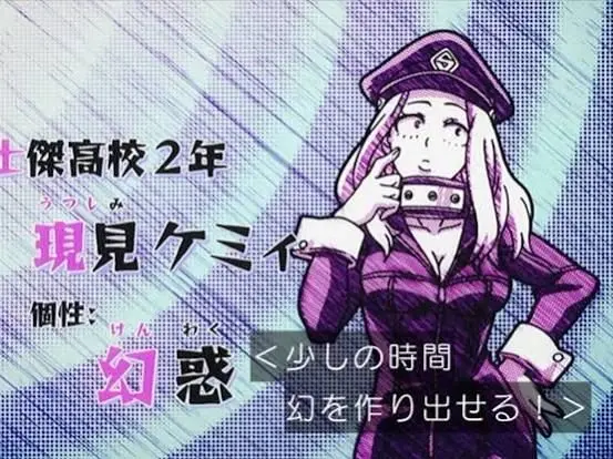 Profile image of ケミィ