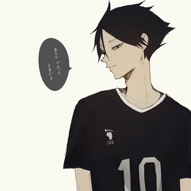 Profile image of 角名倫太郎