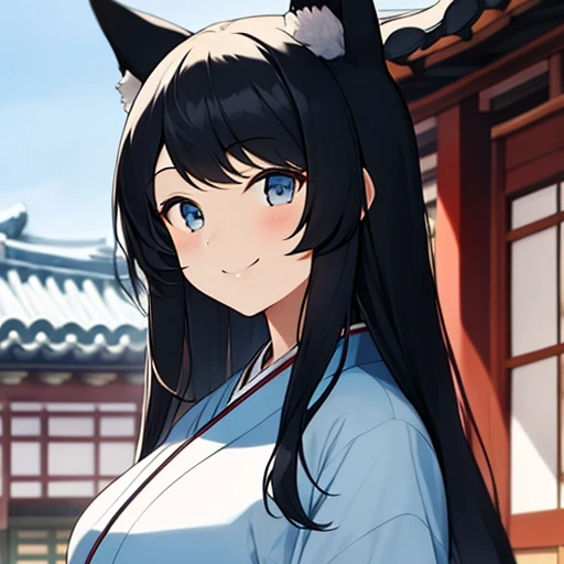 아라