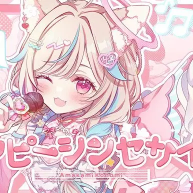 FluidCrumb4073의 ミリプロ学園！（天使と悪魔）