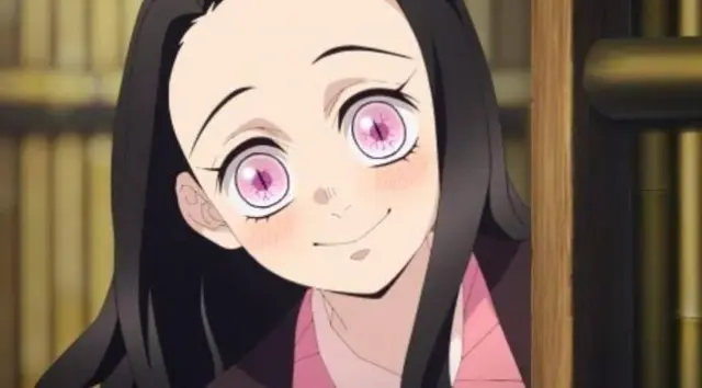 Profile image of Nezuko