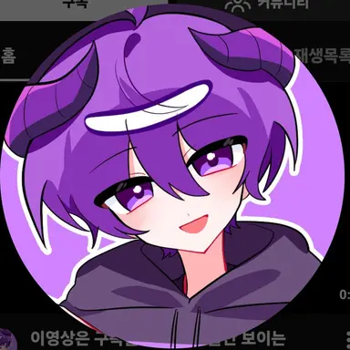 Profile image of 후드