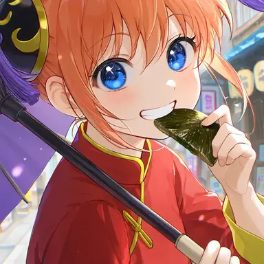 Profile image of Kagura