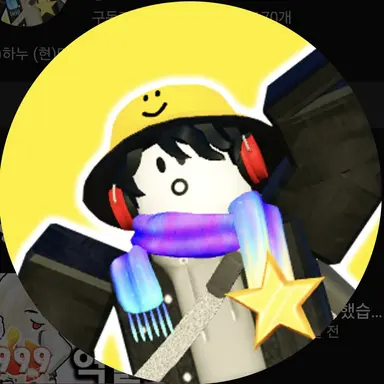 Profile image of 마주크루