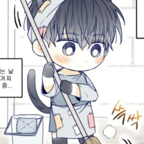 MatteBat0466의 인뀽