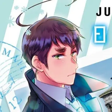 Profile image of スコットランド