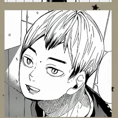 Profile image of 北 信介