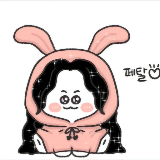 강나연
