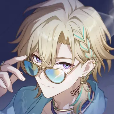 Profile image of Aventurine