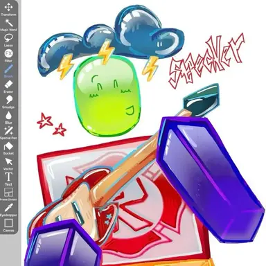 Profile image of 스토커
