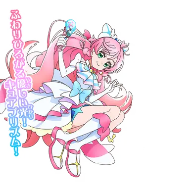 Profile image of キュアプリズム