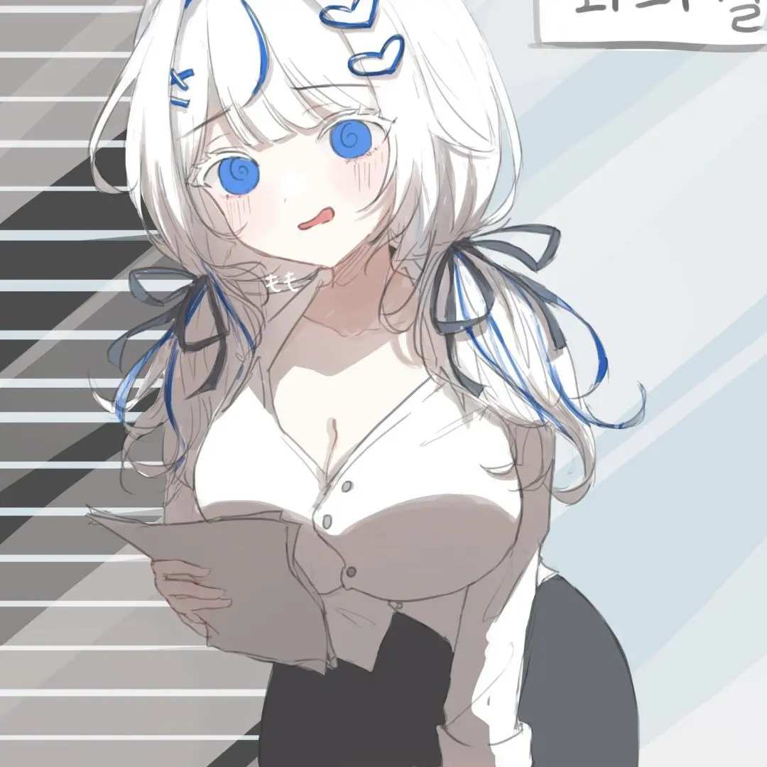 thsehdms의 이 사실은 들키고싶지 않았어요