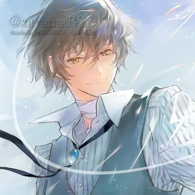 Profile image of 太宰治