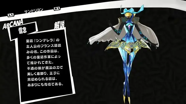 Profile image of 芳澤 かすみ