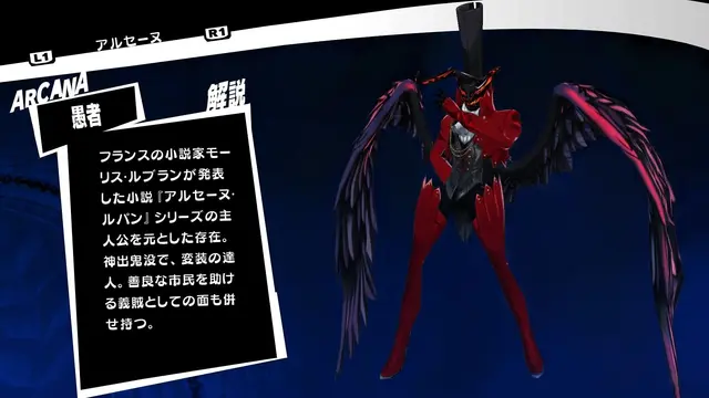 Profile image of 雨宮 蓮
