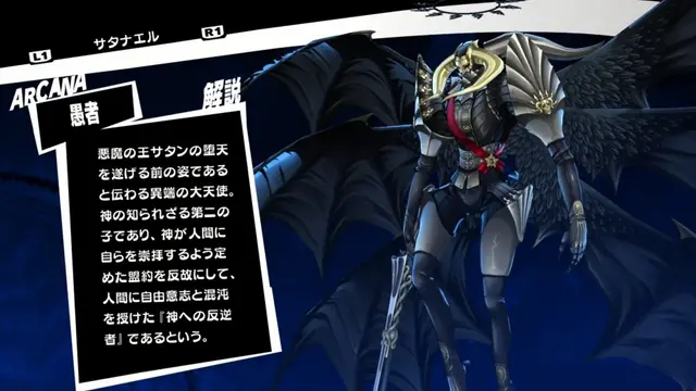 Profile image of 雨宮 蓮