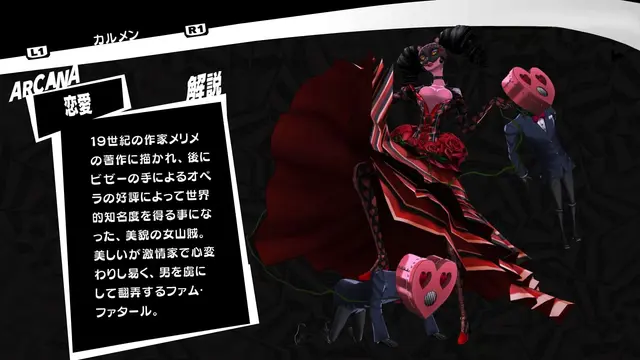 Profile image of 高巻 杏
