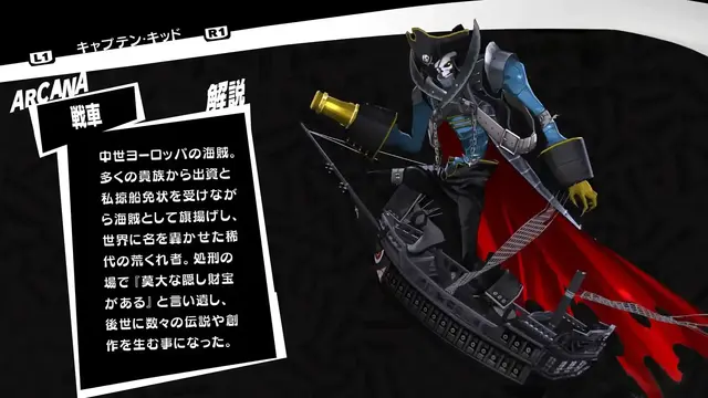 Profile image of 坂本 竜司