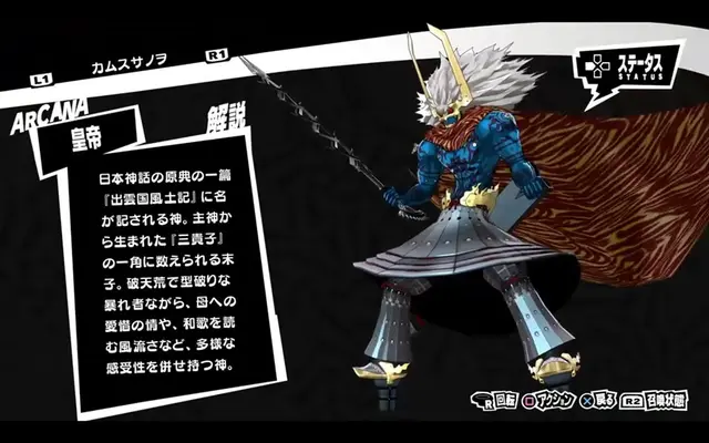 Profile image of 喜多川 祐介