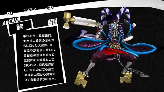 Profile image of 喜多川 祐介