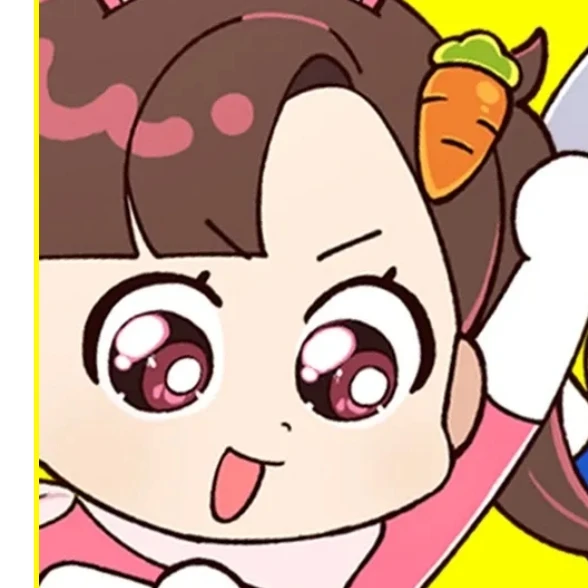 아름