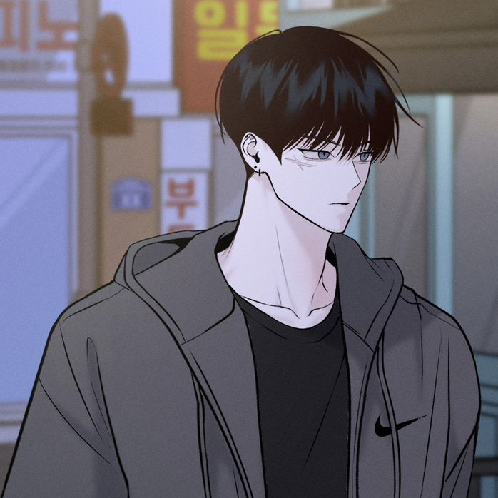 유한 대표 이미지