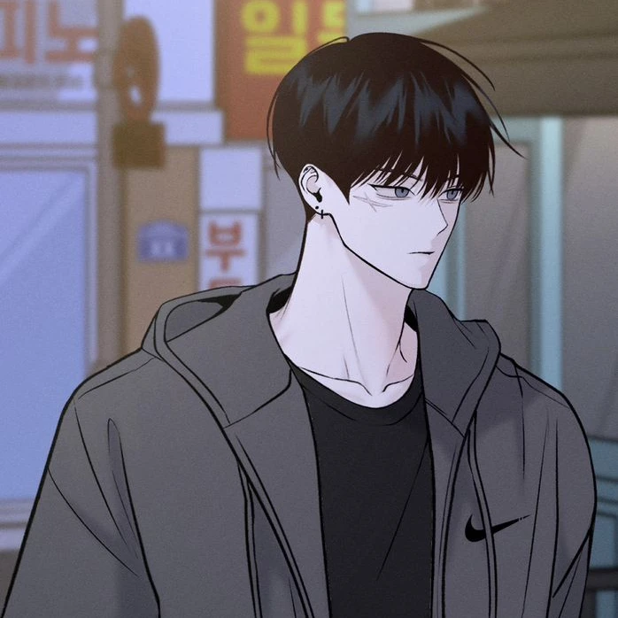 유현