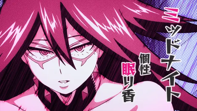 Profile image of Midnight