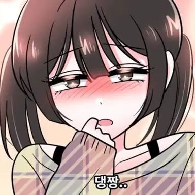 Profile image of 메이