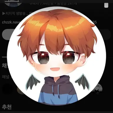 Profile image of 행크
