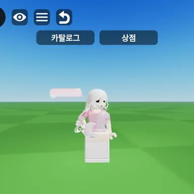 Profile image of 엘리아