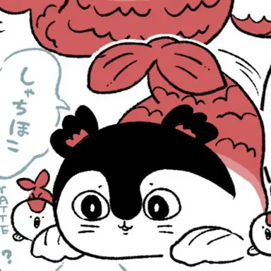 Profile image of Siren