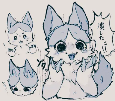Profile image of ハチワレ